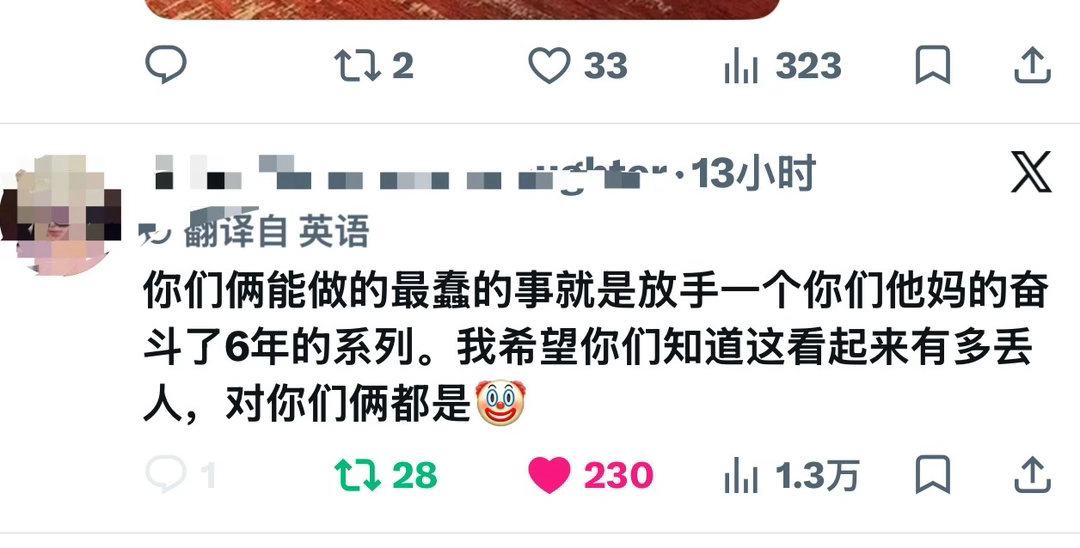 终于把洋妞逼疯了……喂喂喂太棒了