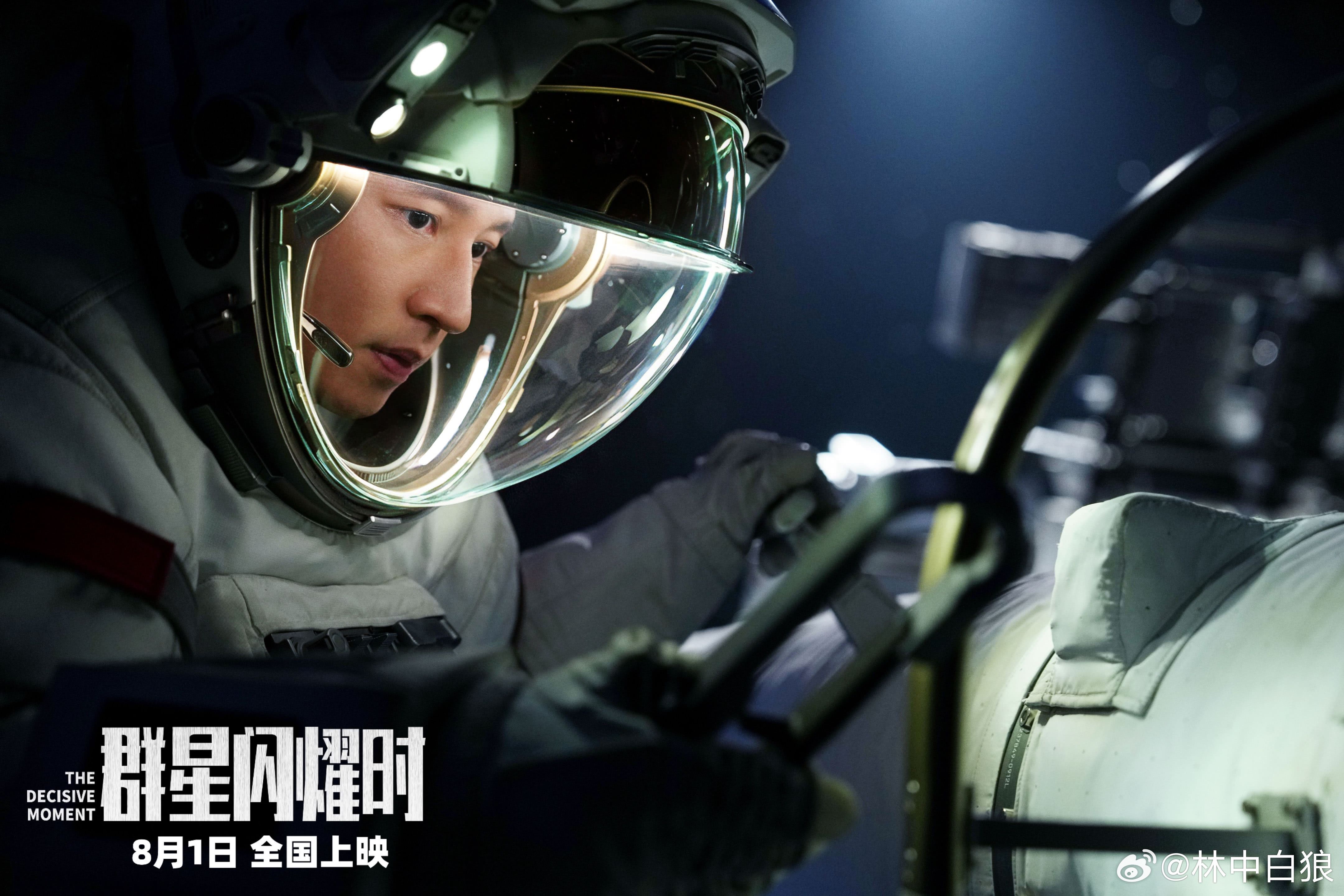 【白狼影评】群星闪耀时极力动员我去看这部《群星闪耀时》，我现在很感激他，因为这