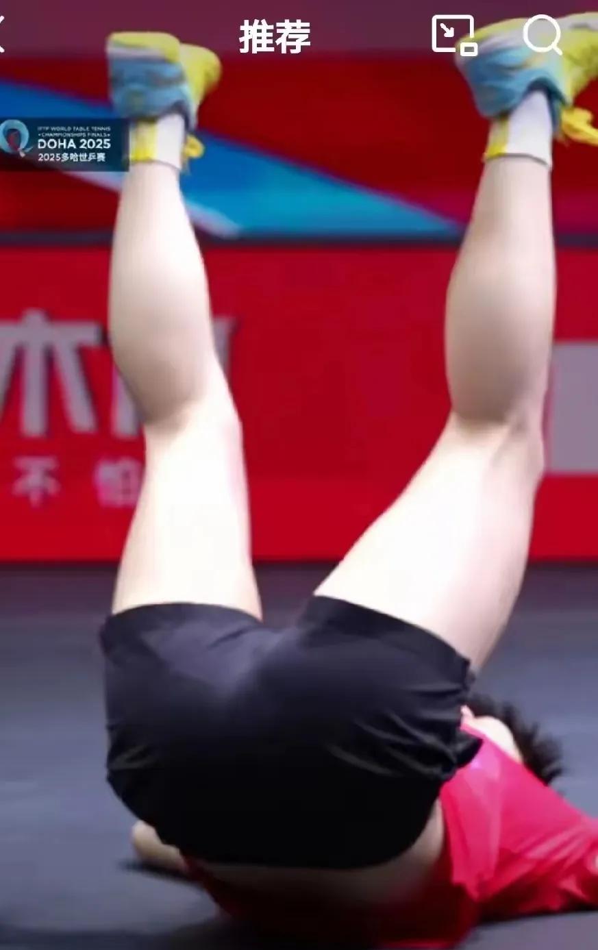 莎莎这个庆祝动作，又踩着喷子尾巴了！这场比赛持续了88分钟，高强度对