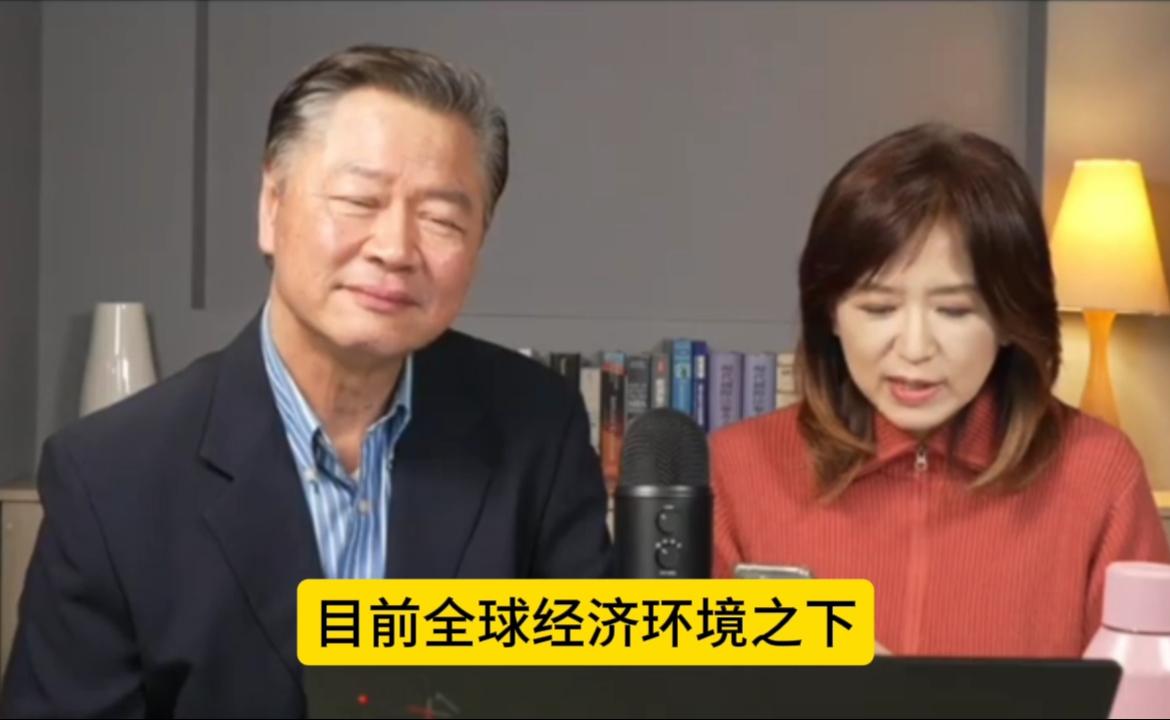 日本有超1万家企业陷入破产寒潮！赖岳谦观察