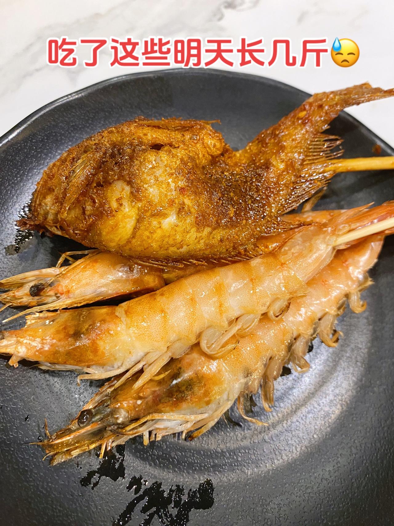 美食吃货的世界唯有美食不可辜负刺身美食美食打卡日常分享