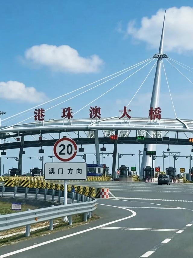 刚刚公布！“港车北上”政策，延长5年！刚刚，广东省正式官宣，把“港车北上”的