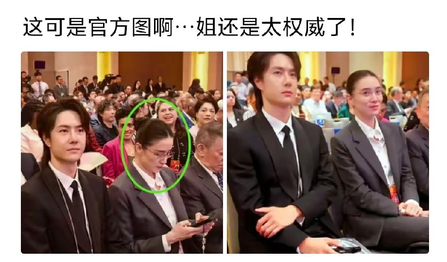 现在踩缝纫机的谁不是也曾人模狗样的在台上高坐。