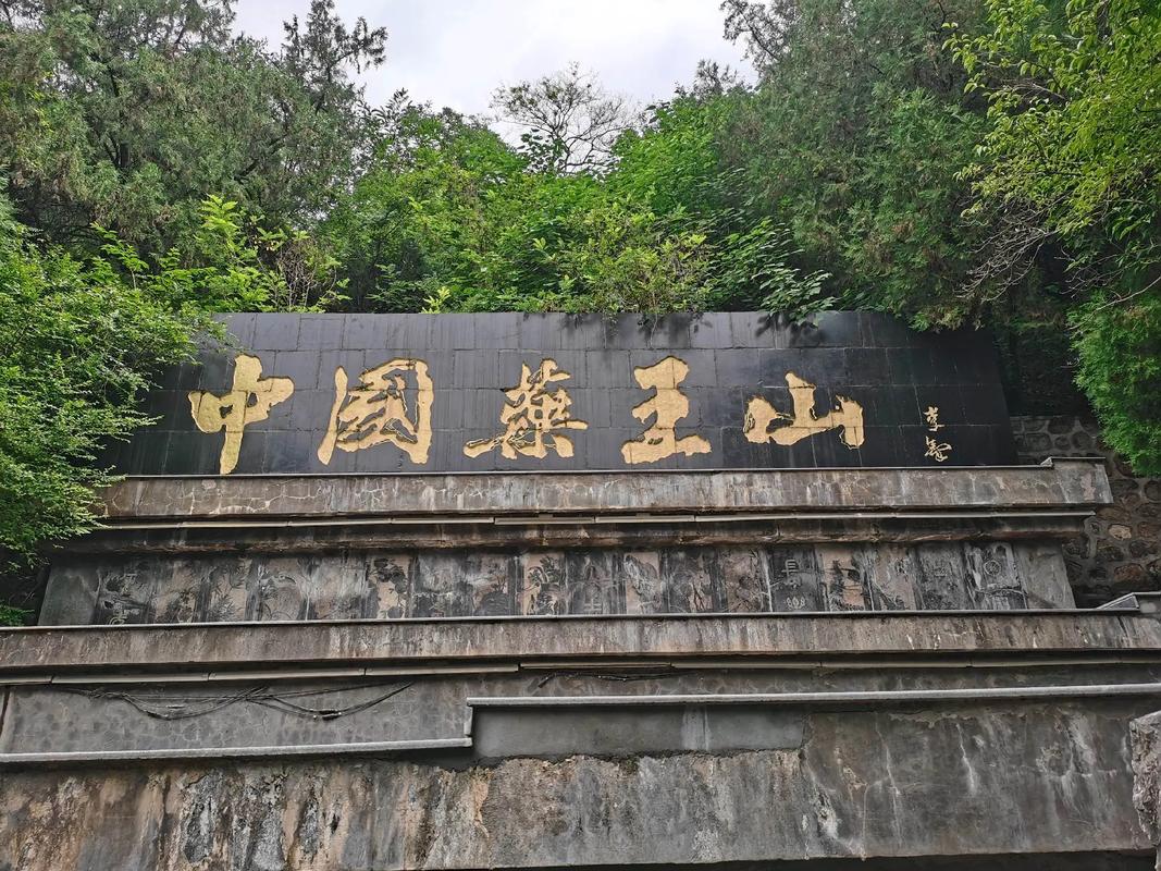 陕西铜川旅游，美景打卡攻略！