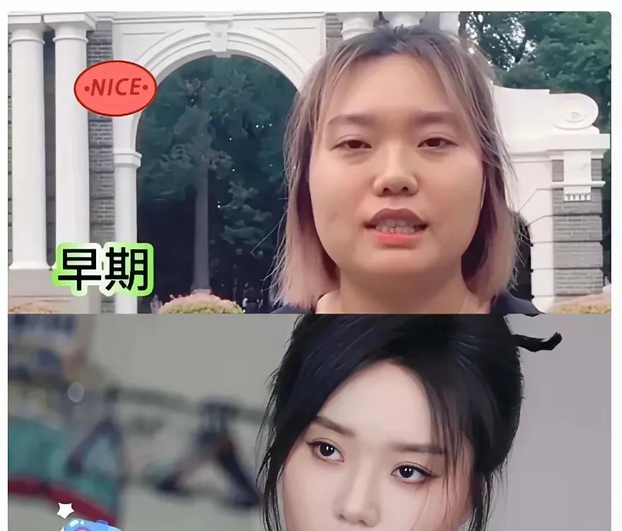 我什么都不知道，只知道钱这玩意真养人