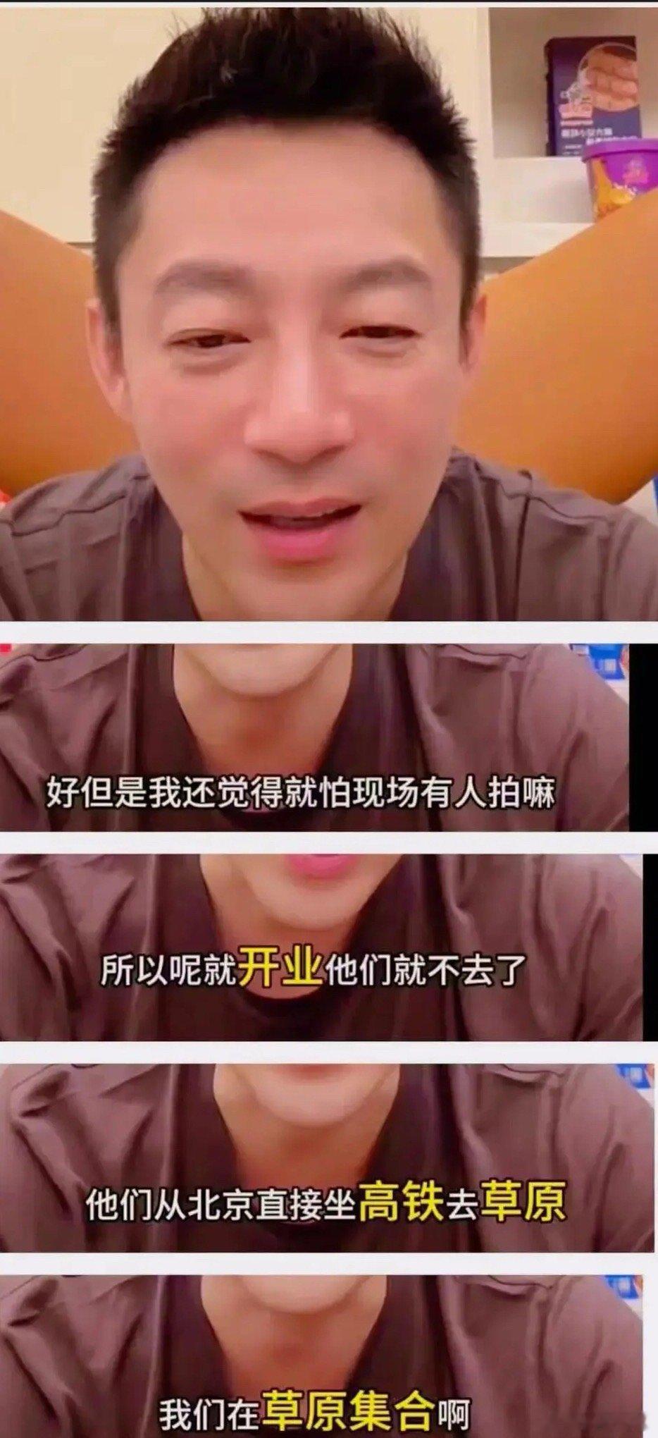 汪小菲尊重大S生前意愿，孩子去大草原度假，不参加新店开业典礼。小箖箖小玥儿终于要