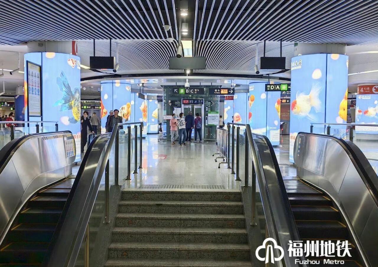 福州地铁1号线东街口站、南门兜站、福州火车站媒体设备完成升级改造！普通包柱已升级