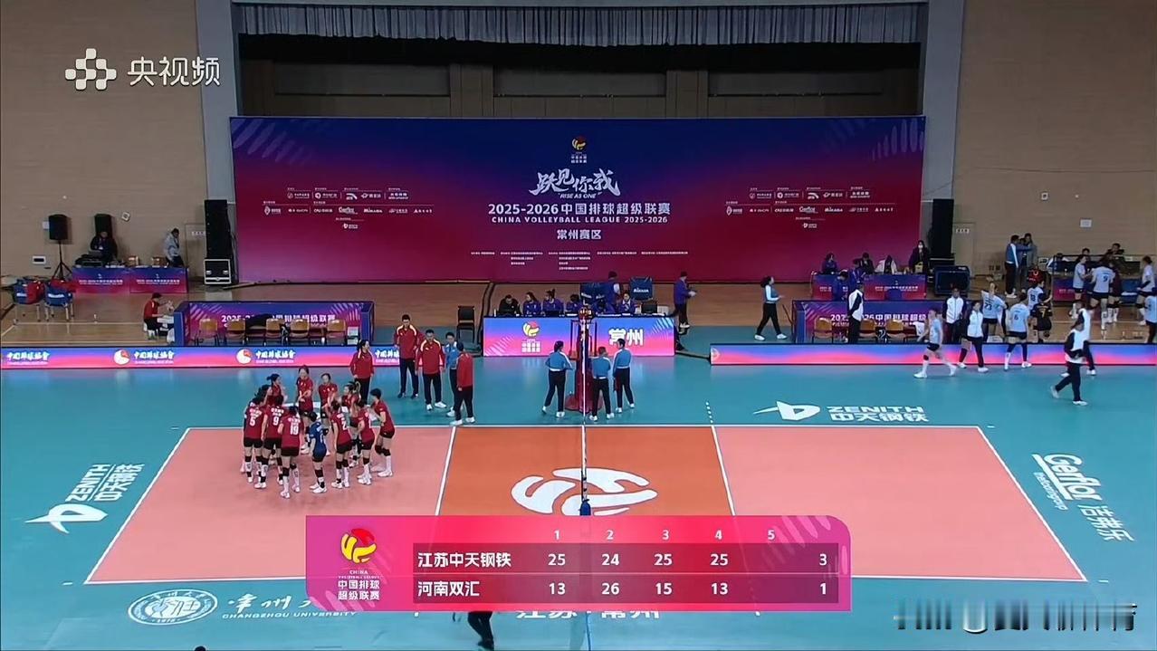 看了第一局觉得江苏女排实力很强，本赛季能跟上海女排争夺冠军🏆但是我要收回之前的