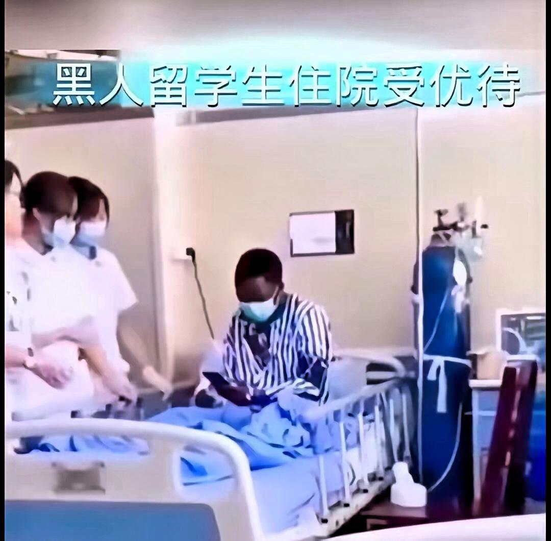 住院拍视频吐槽！同病房差别对待太扎心？脚骨裂躺病床。对面外籍留学生胳膊受
