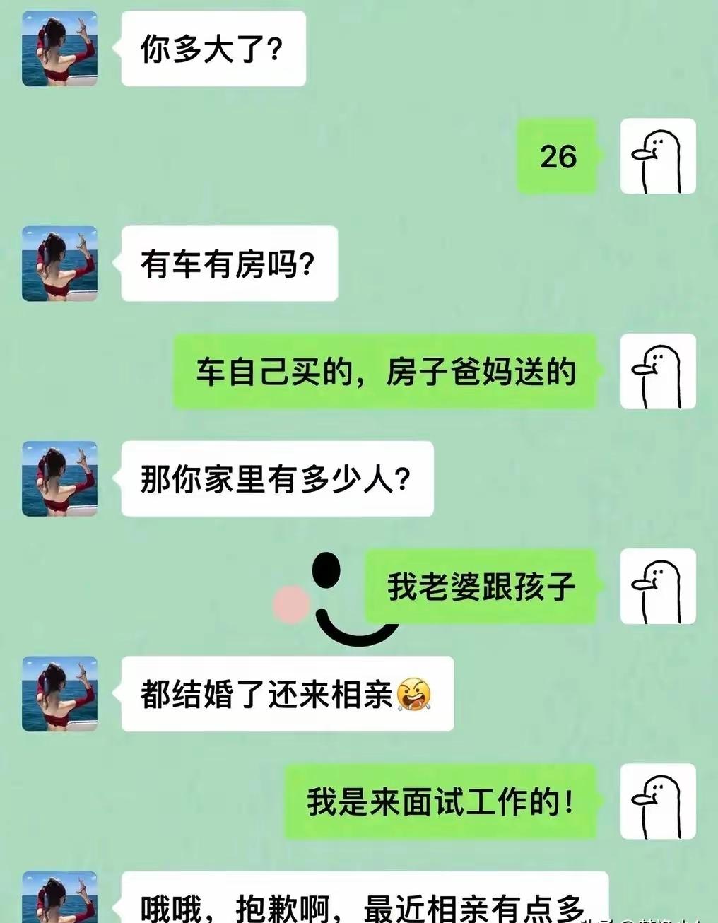 好家伙，这兄弟也一脸懵逼[笑着哭]