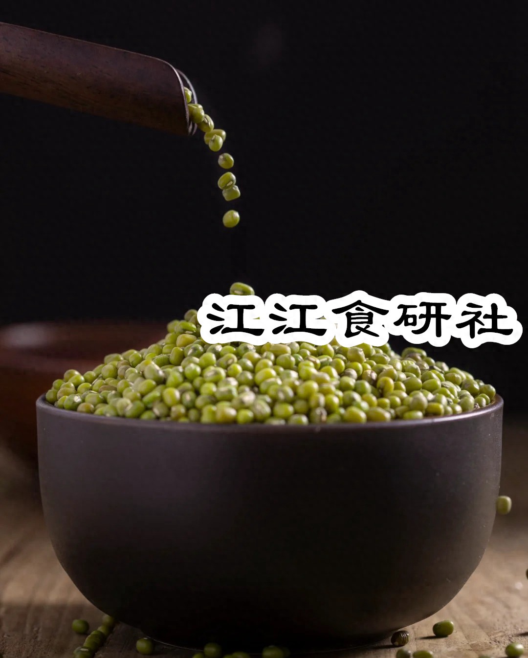 进入夏季，老人说“夏天吃1宝，不往医院跑”，这1宝是啥？怎么吃