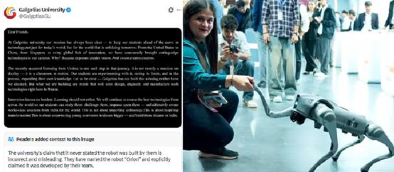 尴尬！印度团队当场被抓包！购买中国科技产品冒充自研，这次在全世界面前丢脸，却帮助