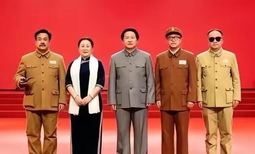五位特型演员的集体合影。我打赌，如果你认出一个，算你强，全部认识的，你就是大佬级