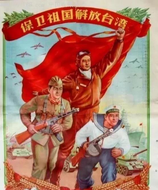 说点台湾岛收复的闲事，我觉得收复台湾，光靠官方喊口号真不够，天天嚷嚷一个中国原则