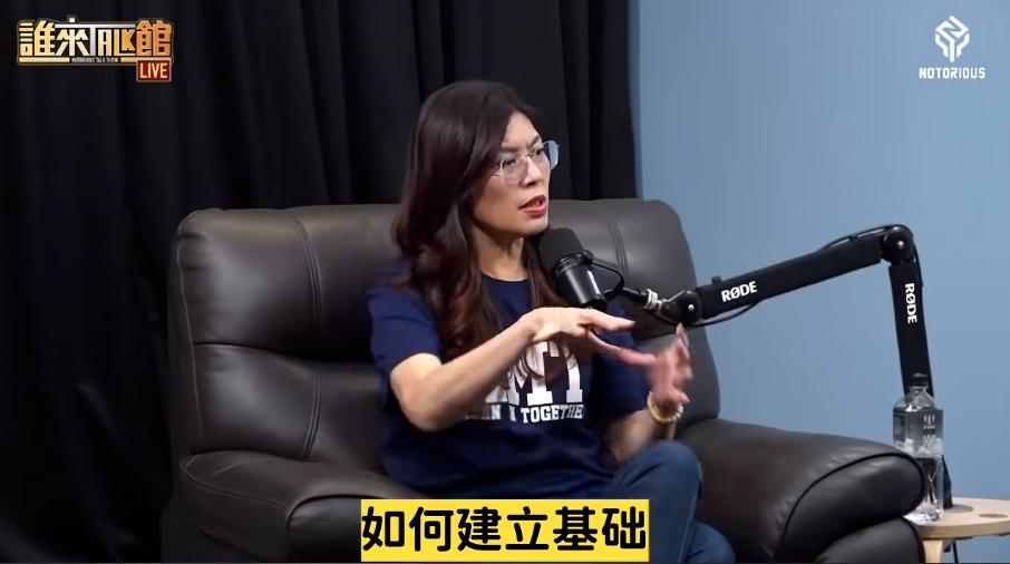 郑丽文说了大实话，她不支持“台独”，也不支持统一！很多人认为郑丽文是统派，实际上