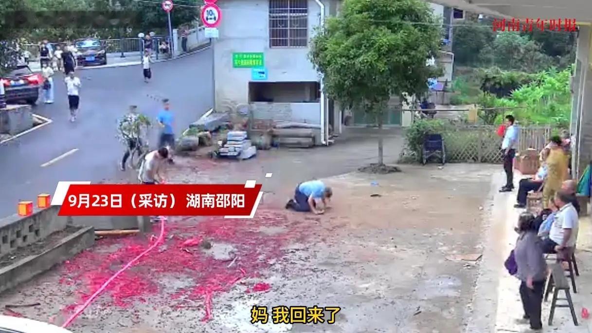 “看哭了！”9月9日，湖南邵阳，一52岁男子连续开车670公里，从东莞赶回湖南老