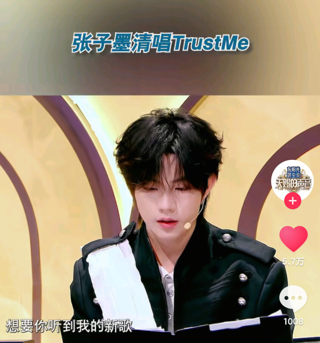 想要就来吗啊啊啊啊啊