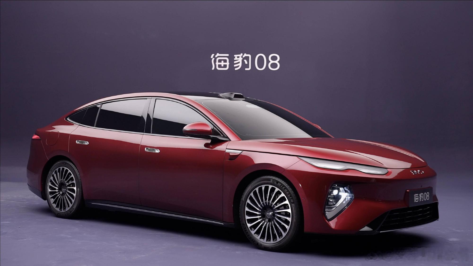 海豹08 凭什么改写规则？  同级别里，海豹08主打一个“降维打击”。...
