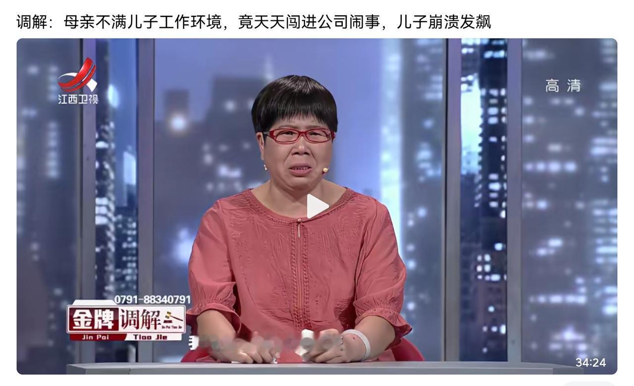 相由心生，这不是玄学，而是科学。