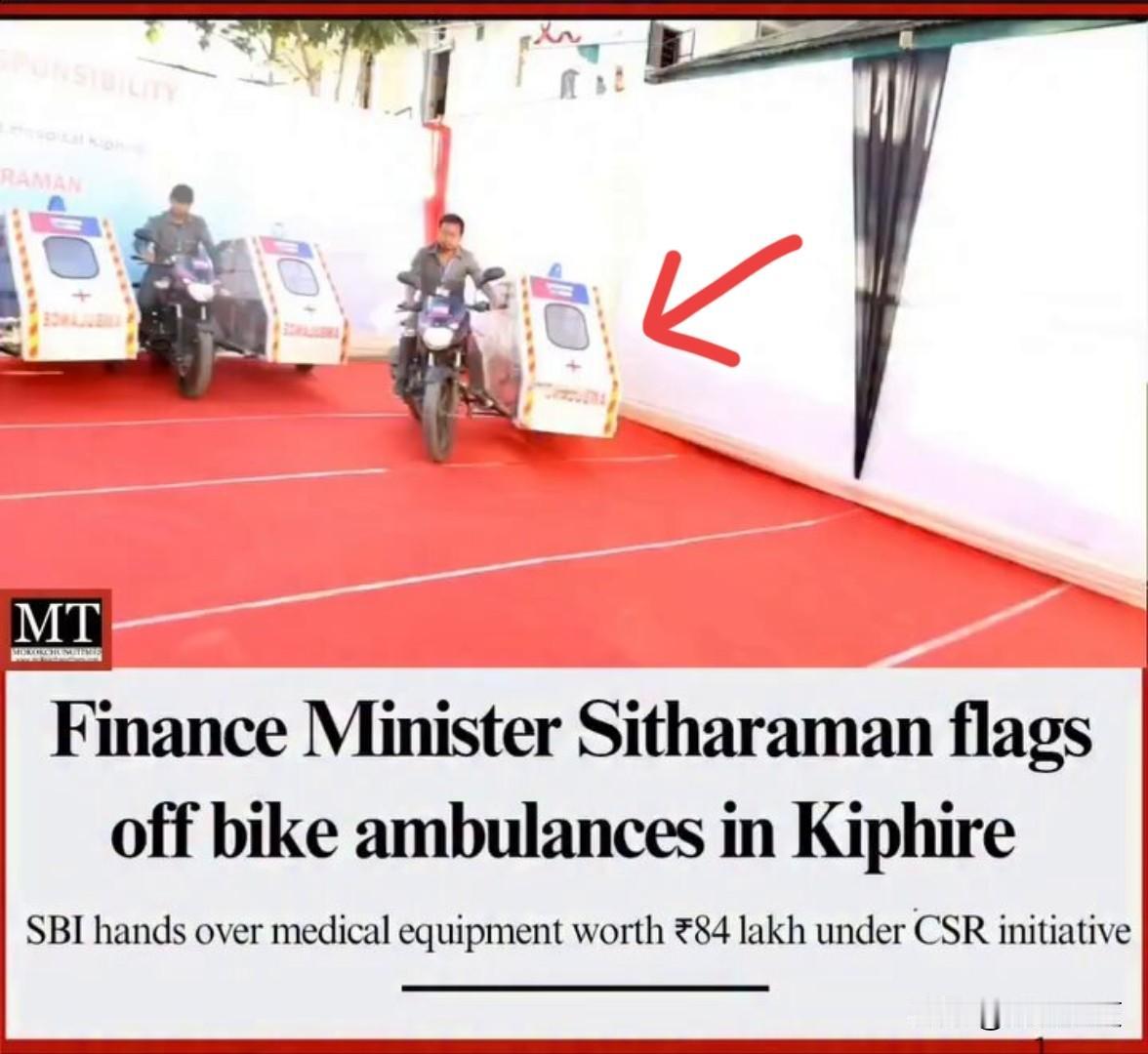 来自印度人的吐槽，想成为G3看看还缺什么：-中国🇨🇳在庆祝人造太阳和空