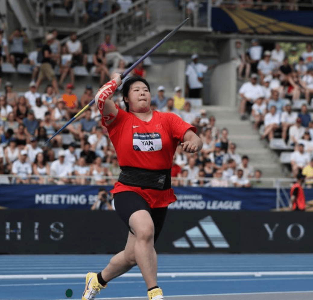再次一投定胜局! 严子怡67米44斩获钻赛巴黎站女子标枪冠军
