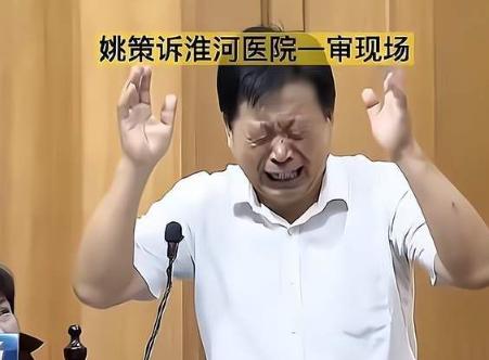 郭希宽杜新枝大意了！忘记人民群众的目光是雪亮的！郭希宽和杜新枝最近似乎