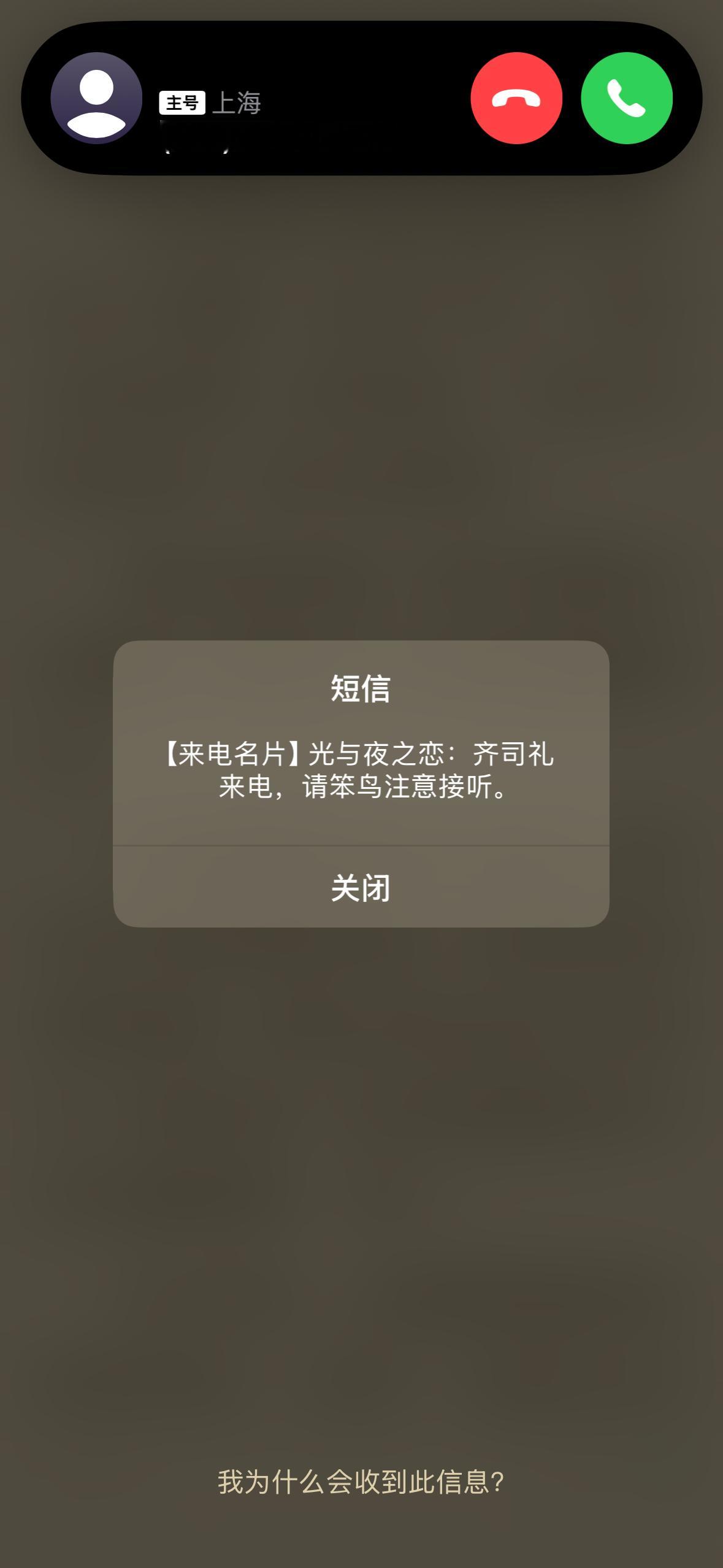 (,,•́.•̀,,)