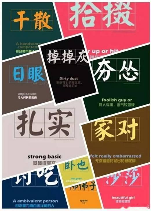 兰州人的乡音正在悄悄断代走在兰州街头，牛肉面馆、老巷菜市场，还能听见老一辈流利地