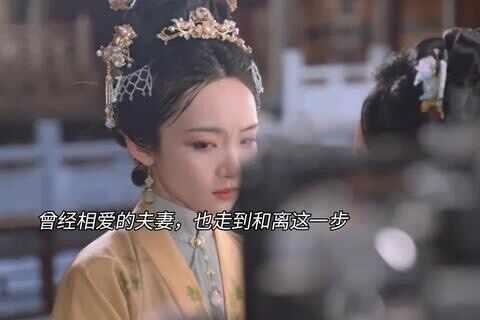 林家三个女人没商量就唱了出大戏！姐妹们！《兰香如故》这段宅斗真的绝了🔥