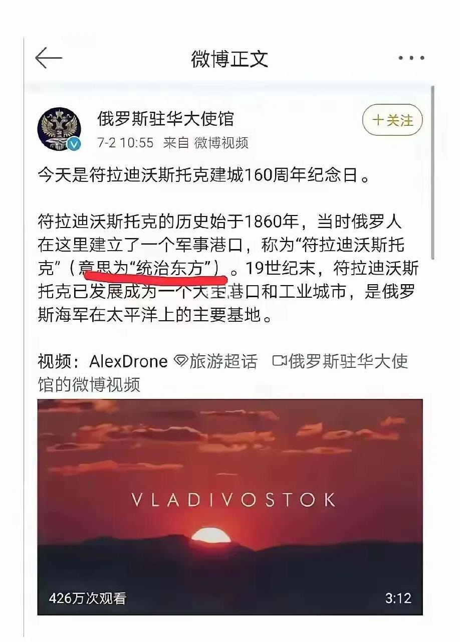忍不住还是想说点什么。最近热播的两部关于日本的电影，想必大家都