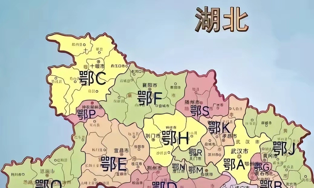 湖北车牌里，藏着一个时代的城市座次。鄂A给武汉。但鄂B没给宜昌，鄂C没给襄阳——