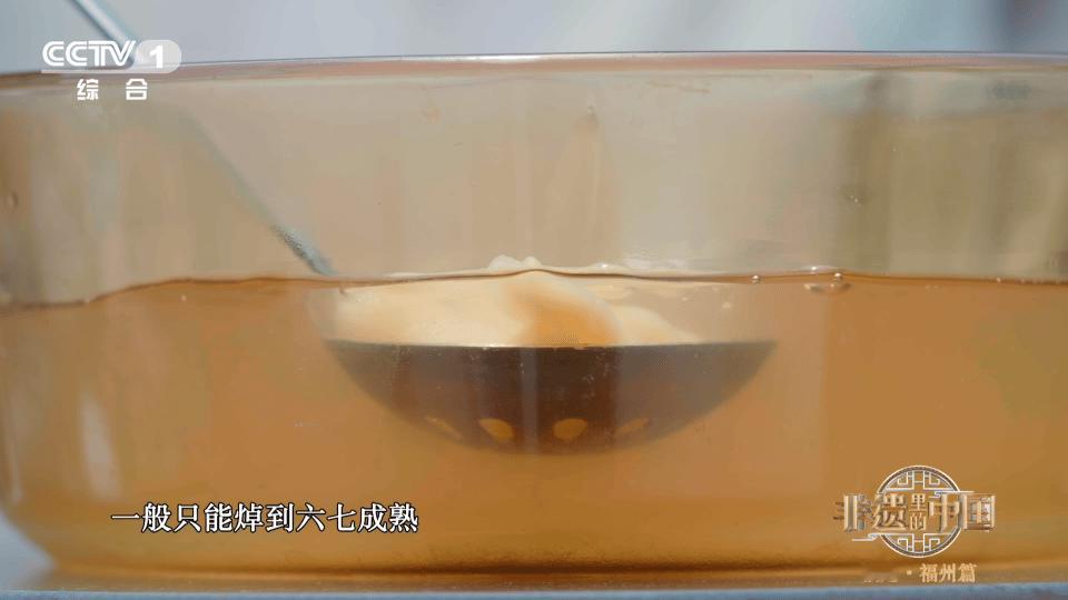 开坛有酒香的鲜汤福州这口汤满足对鲜的所有想象慢火七日煨山海，快汆十秒烹月华。福州