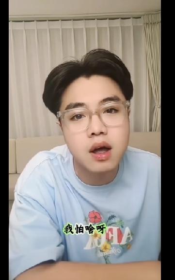 王梓嘉骂疯了，骂完王亮就说爷爷和姑姑，还有表姐：不就是站队吗，全家都边缘化我们两