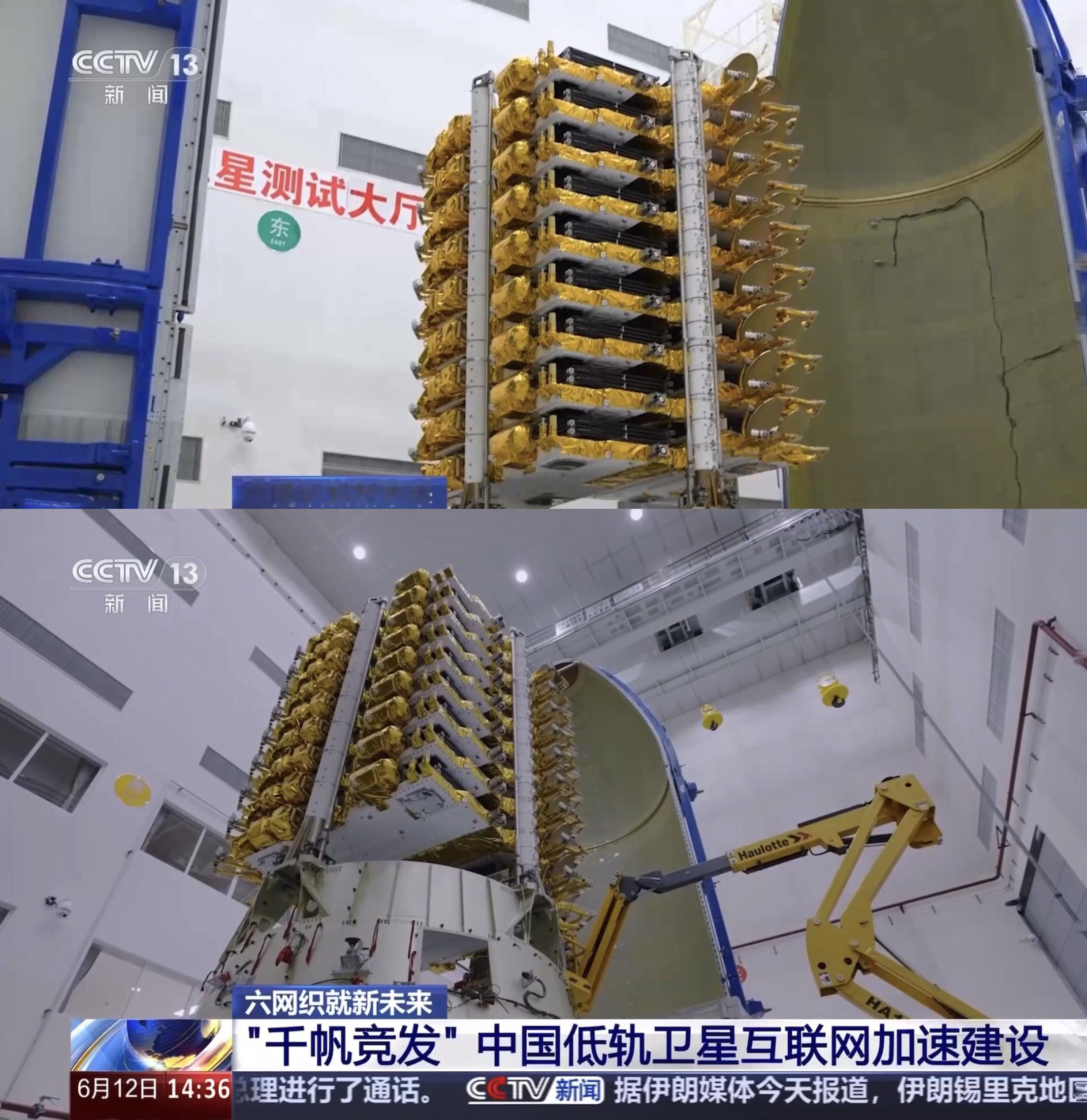老中的平板卫星堆叠准备发射一箭18星只是开始！未来还会有一箭36星，一箭48星