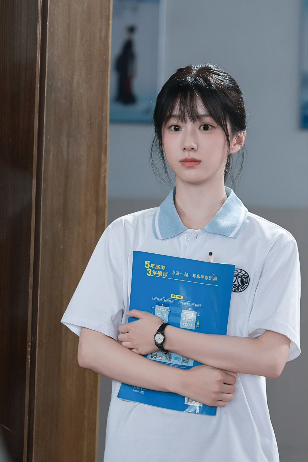 学姐等等我