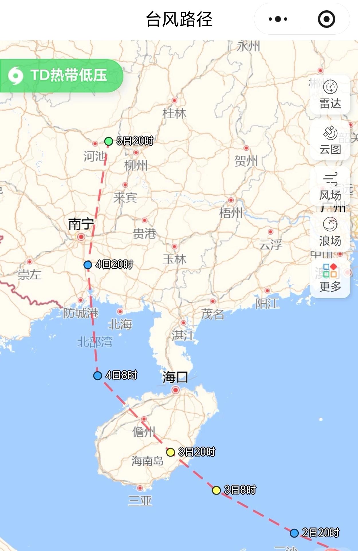 台风来了，时间点及地点路线从这个时间轴上可以看出，到我家南宁的时间应该是在5