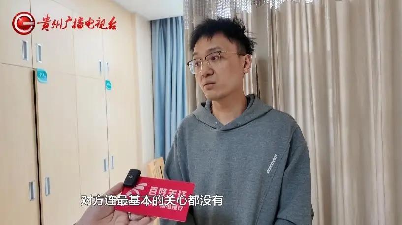 贵州贵阳，母女三人买菜遭车祸，母亲被卷入车底，小孩头骨骨折、肺出血，事发半个月竟