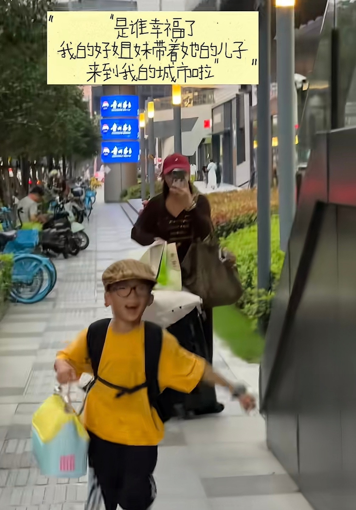 嘴上说的都不喜欢小孩，其实还是会爱屋及乌的🥹