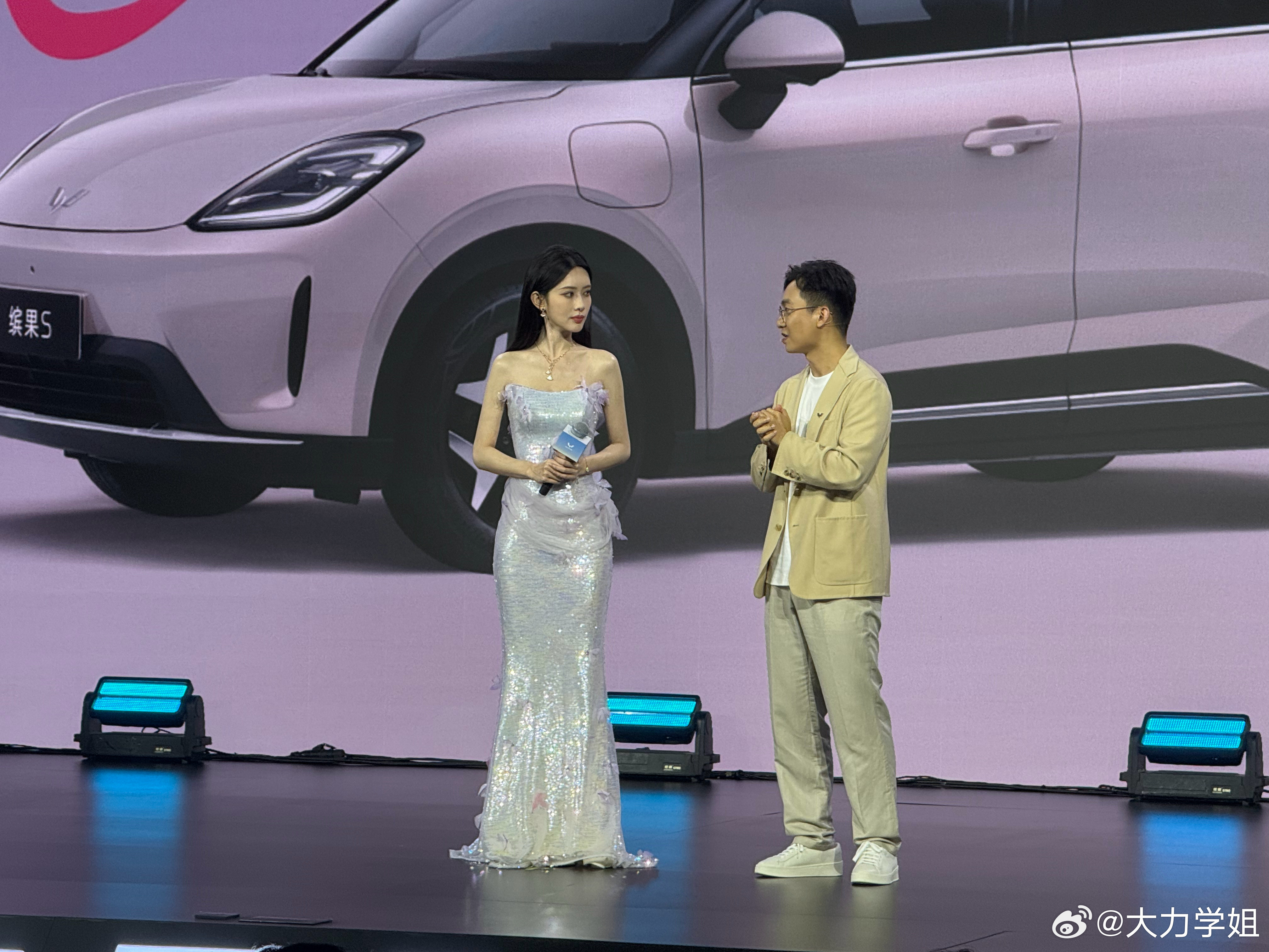 孟子义发布缤果S预售价68800元起缤果S这价格真香~明天去看看实车[害羞]​