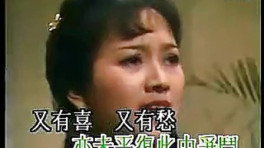 李贵中笛子独奏马儿啊你慢些走