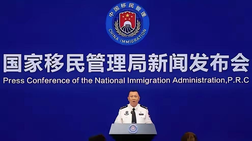 接下来必须尽快处理这些利己的"精英分子"，这类人的老婆孩子全都长期在国外，什么存