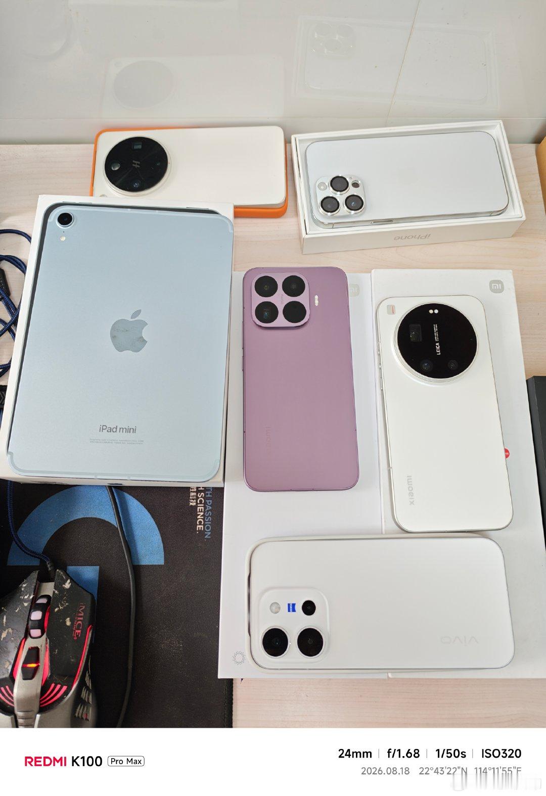 OPPOfindx8u白色16+512，单机98新，屏幕轻微烧屏，3499特价出​​VIVOX300