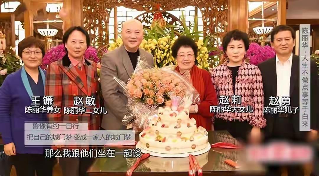 【留给迟先生是紫檀博物馆】一对夫妻相处，丈夫叫老婆“董事长”，老婆叫老公“迟先