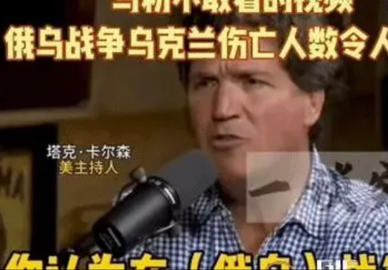 乌克兰局势愈发艰难，泽连斯基急于求和背后的真相令人唏嘘！这场战争，乌克兰似乎已难