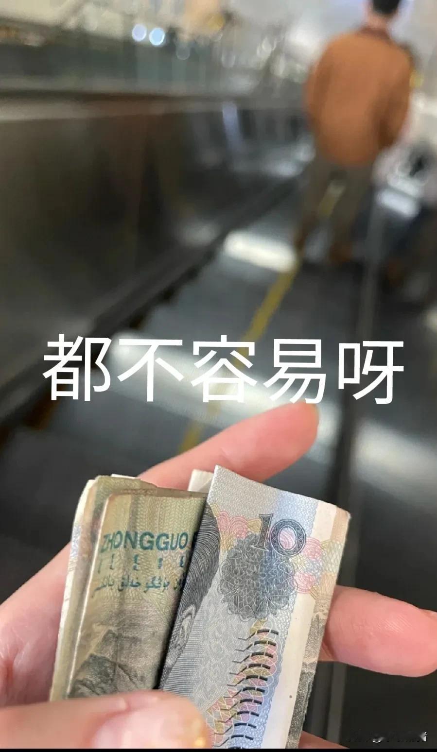 现在全国都不缺大车司机了，我同学又抱一丝希望给我打电话，问新疆要大车司机吗？因为