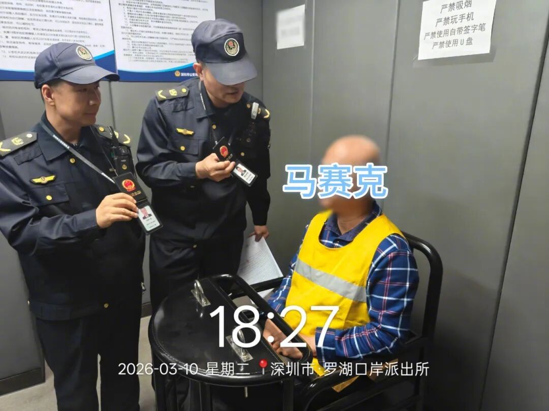 #8公里收费188深圳黑车司机被拘#【8公里收188元车费，深圳一“黑车”司机被
