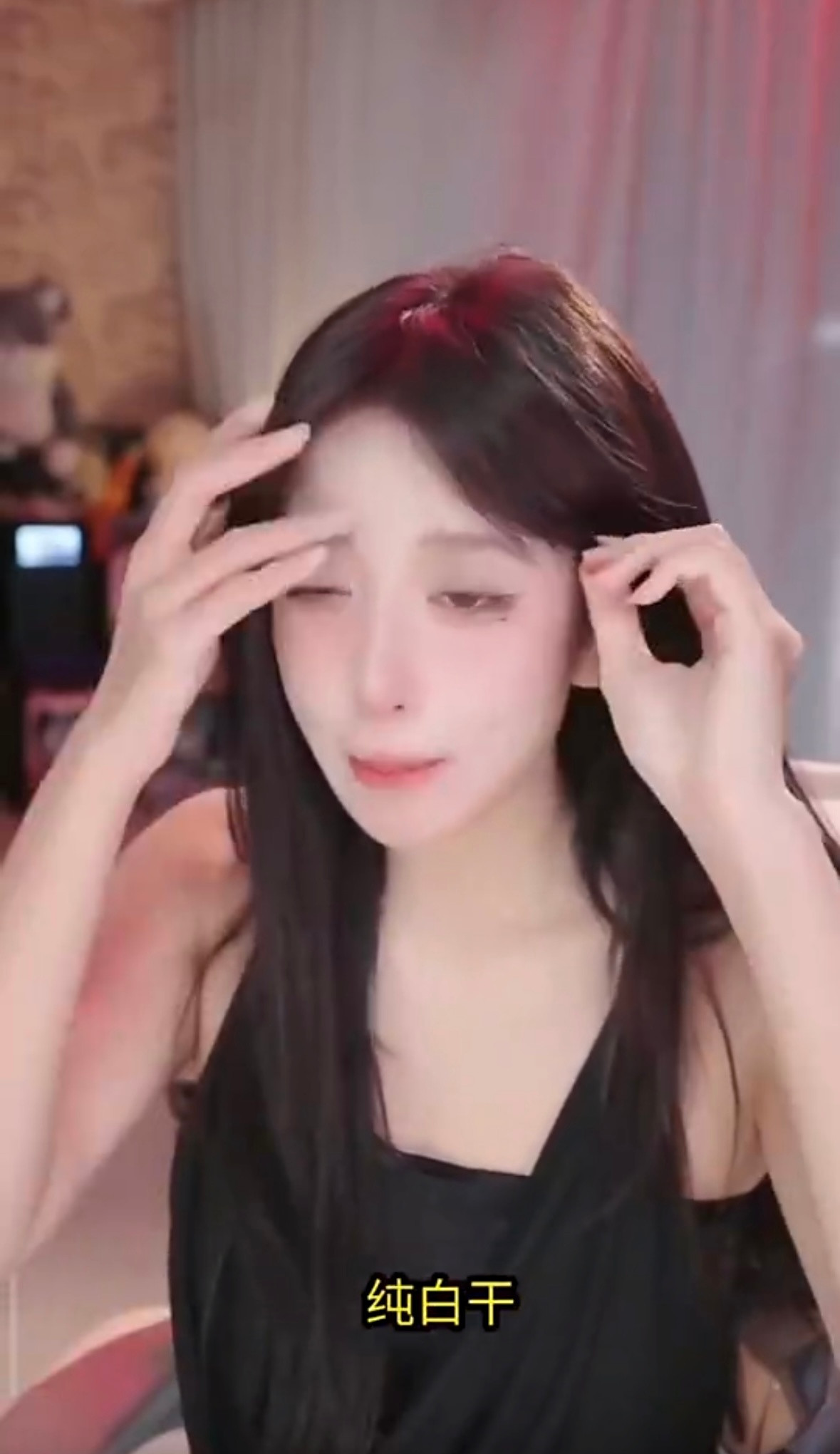 现在直播行业这么难做了吗？呆妹儿在直播时有游戏粉建议呆妹儿打打吃鸡，对此呆妹儿表