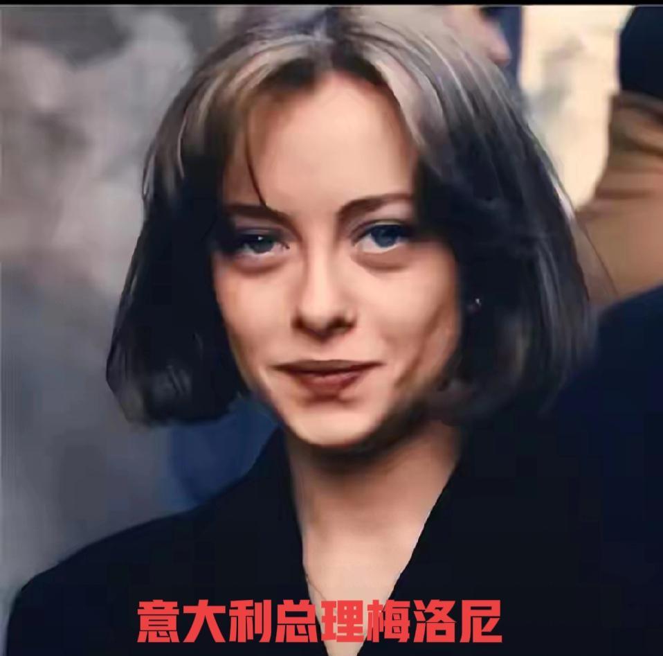这位美女总理的家被砸了，意大利总理梅洛尼这次演砸了，在世界上都在纷纷承认巴勒斯坦