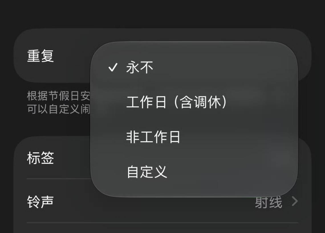 和会前预测的一样，这次依旧没有更新硬件产品，全系系统+AI重构Siri是绝对重点