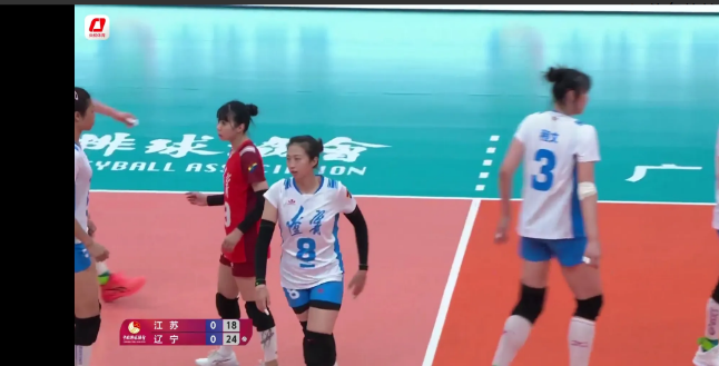 女排全锦赛苏辽之战第一局，辽宁女排以25:19先下一城。这场比赛实力悬殊太大，